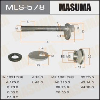 Болт развальный Toyota Land Cruiser, Sequoia, Tundra (07-) (MLS-578) MASUMA MLS578