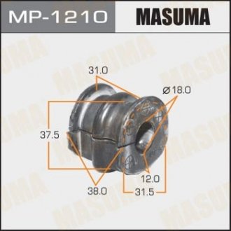 Втулка стабилизатора переднего (Кратно 2) Nissan Micra (10-13) (MP-1210) MASUMA MP1210