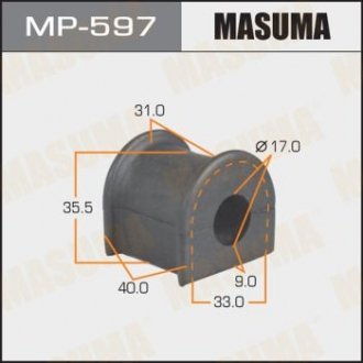 Втулка стабілізатора заднього (Кратно 2) Toyota FJ Cruiser (06-09), Land Cruiser Prado (-00) (MP-597) MASUMA MP597