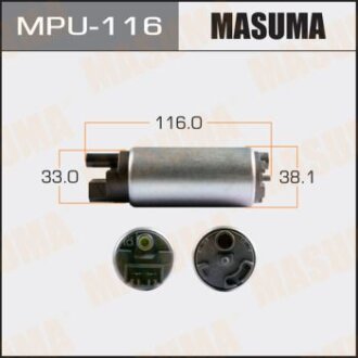 Бензонасос электрический графитовый коллектор Lexus RX450H, Toyota HIGHLANDER / MASUMA MPU116 (фото 1)