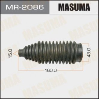 Пыльник рулевой рейки Toyota MASUMA MR2086