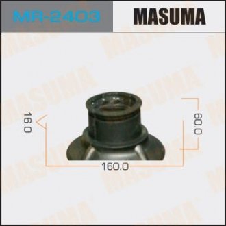 Пильовик рульової рейки (пластик) Mazda 3 (06-), 5 (05-15)/ Toyota Auris (06-), Corolla (06-), Prius (09-15) (MR-2403) MASUMA MR2403 (фото 1)