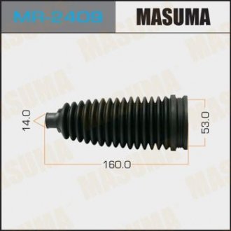 Пильовик кермової рейки (MR-2409) MASUMA MR2409