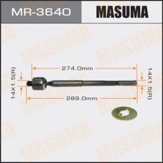 Тяга рулевая TOYOTA COROLLA/ NZE120, NZE121 (MR-3640) MASUMA MR3640