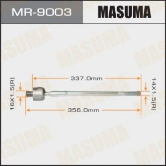 Тяга рульова MASUMA MR9003