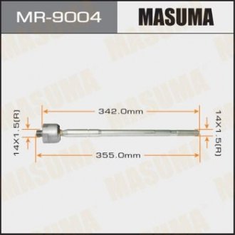 Тяга рульова MASUMA MR9004 (фото 1)