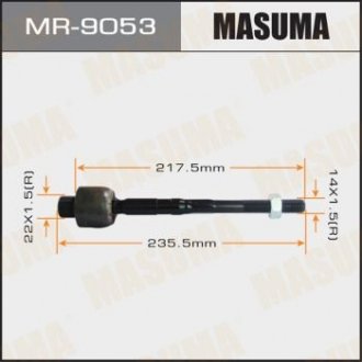 Тяга рульова MASUMA MR9053 (фото 1)