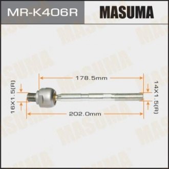 Тяга рульова HYUNDAI, KIA/ RIO RH MASUMA MRK406R