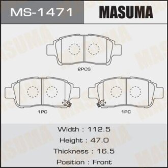 Гальмівні колодки передня AN-618WK, NP10891, P83050, аналог MS-1432 MASUMA MS1471