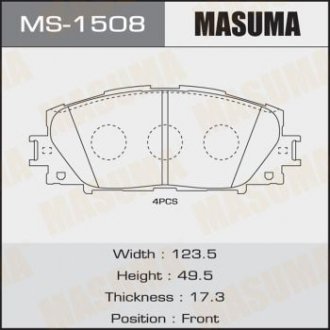 Гальмівні колодки (MS-1508) MASUMA MS1508