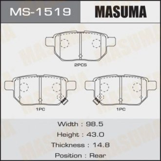 Колодка гальмівна задня Toyota Auris (08-12), Corolla (08-16), Prius (09-), Yaris (05-10) MASUMA MS1519