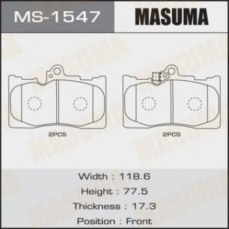 Гальмівні колодки (MS-1547) MASUMA MS1547