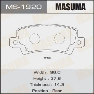 Колодки гальмівні AN-8057WK, NP1044, P83065 задн TOYOTA COROLLA (MS-1920) MASUMA MS1920