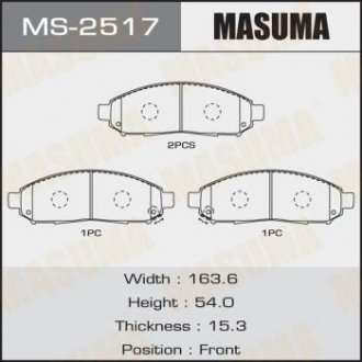 Колодки гальмівні передні NISSAN PATHFINDER IV (R52) 2.5 dCi 4WD (12-17) (MS-2517) MASUMA MS2517