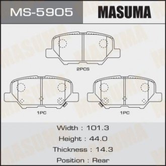 Колодки тормозные задн Mazda 6 (12-16)/ Mitsubishi ASX (12-14), Outlander (12-) (MS-5905) MASUMA MS5905