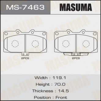 Колодки тормозные (MS-7463) MASUMA MS7463