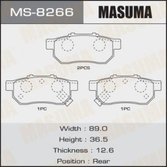 Колодки гальмівні AN-411WK, NP8023, P28017 передн HONDA JAZZ IV MASUMA MS8266