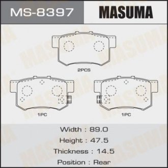 Колодки гальмівні задні Honda Accord (03-11), Civic (06-11)/ Suzuki Swift (04-11), SX4 (06-16) (MS-8397) MASUMA MS8397