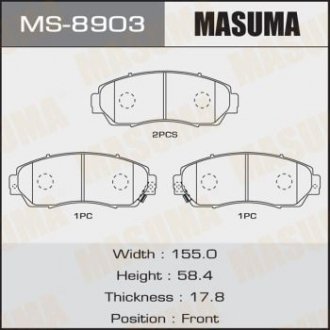 Колодка тормозная MASUMA MS8903