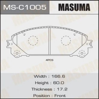 Колодка тормозная передняя Lexus NX 300 (17-), RX 350 (08-)/ Toyota Highlander (13-) MASUMA MSC1005