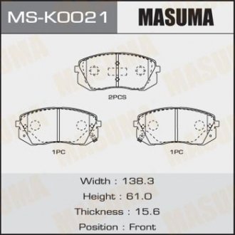 Колодки гальмівні передні (MS-K0021) MASUMA MSK0021