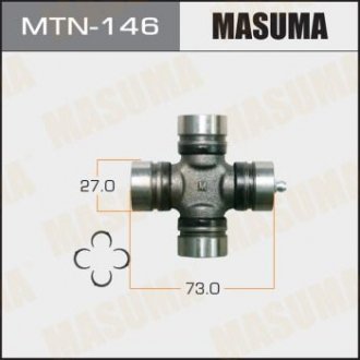 Крестовина карданного вала (27x46.1) Nissan Pathfinder (-04) (MTN-146) MASUMA MTN146 (фото 1)