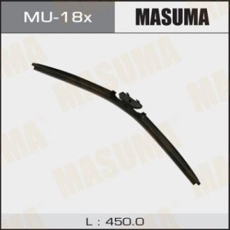 Щетка стеклоочистителя 18 бескаркасная, DNTL 1.1, (450mm) (MU-18x) MASUMA MU18X