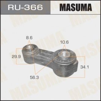 Стійка стабілізатора переднього Subaru (RU-366) MASUMA RU366