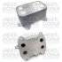 MEATDORIA VW Масляный радиатор Audi A1/3/4/5/6,Q3/5,Amarok,Caddy III,IV,Crafter,Passat,Golf VI,T5/6,Tiguan,Touran MEAT&DORIA 95017 (фото 1)