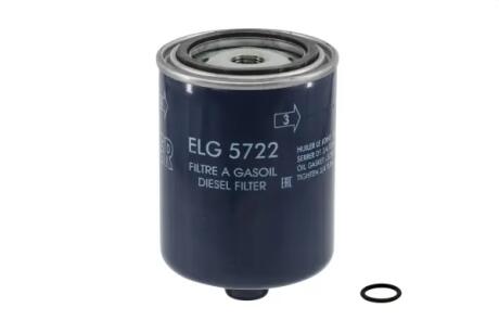 Фільтр палива MECAFILTER ELG5722
