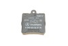 Тормозные колодки MERCEDES-BENZ 000420790490 (фото 3)