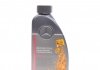 Масло трансмиссионное MB 236.15 (1 Liter) MERCEDES-BENZ 000989690511ADNE (фото 1)