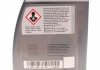 Масло трансмиссионное MB 236.15 (1 Liter) MERCEDES-BENZ 000989690511ADNE (фото 2)