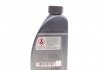 Масло трансмиссионное MB 236.15 (1 Liter) MERCEDES-BENZ 000989690511ADNE (фото 3)