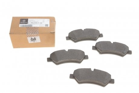 Колодка тормозная, комплект из 4шт MERCEDES-BENZ 9064200100