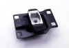 Подушка ДВЗ ліва Ford Focus, Connect (02-13) Metalcaucho 04104 (фото 1)