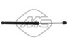 Амортизатор багажника VW Passat 10-14 (453mm/580N) Metalcaucho 46238 (фото 1)
