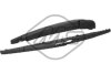 Щетка стеклоочистетеля с поводком RENAULT MEGANE III Grandtour (KZ0/1), CLIO III (BR0/1, CR0/1) (10-) 350мм Metalcaucho 68401 (фото 1)