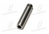 Направляюча клапана EX TOYOTA 46.9X5.5X10.33 1GR-FE/1UR-FSE/1UR-FE/1ZR-FAE/1ZR-FE (вир-во) Metelli 01-S2959 (фото 2)