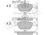 Комплект тормозных колодок (дисковых).) Metelli 22-0083-0 (фото 1)