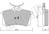 Комплект гальмівних колодок з 4 шт. дисків Metelli 22-0100-0 (фото 1)