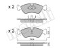 Комплект тормозных колодок (дисковых).) Metelli 22-0117-0 (фото 1)