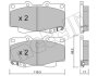 Комплект тормозных колодок (дисковых).) Metelli 22-0129-1 (фото 1)