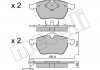 Комплект гальмівних колодок (дискових) Metelli 22-0181-2 (фото 2)