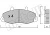 Комплект тормозных колодок (дисковых).) Metelli 22-0194-0 (фото 2)