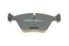 Комплект тормозных колодок из 4 шт. дисков Metelli 22-0207-0 (фото 6)