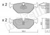 Комплект тормозных колодок из 4 шт. дисков Metelli 22-0210-0 (фото 9)