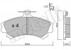 Комплект гальмівних колодок (дискових) Metelli 22-0216-0 (фото 2)