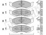 Комплект гальмівних колодок (дискових) Metelli 22-0218-0 (фото 2)