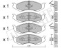 Комплект гальмівних колодок (дискових) Metelli 22-0218-0 (фото 3)